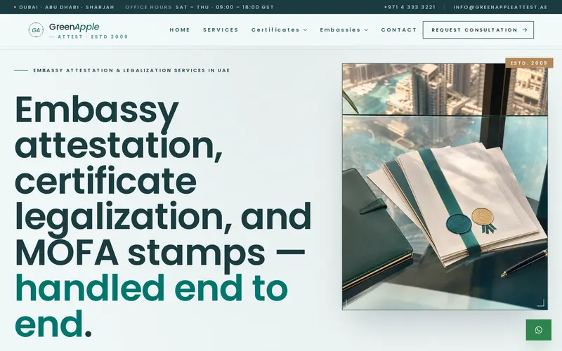 GreenAppleAttest.ae screenshot